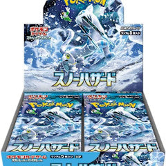 Pokemon Boosters Japonais Snow Hazard (Unité)