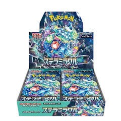 Pokemon Boosters (BOX SEALED) Japonais Stellar Miracle