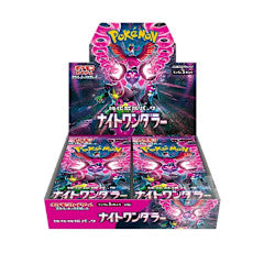 Pokemon Boosters Japonais Night Wanderer (Unité)